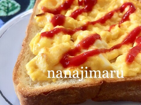 【モーニング☆】ふわふわマヨ卵トースト
